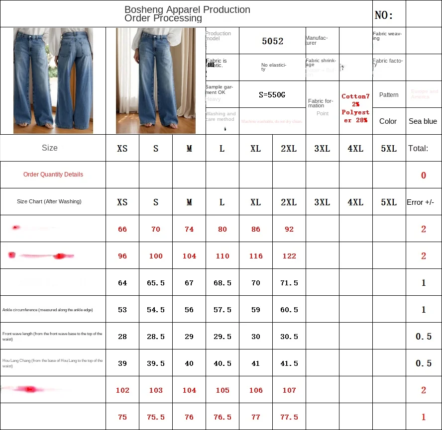 Nouveau Jean Large Femme Taille Haute Extensible Coupe Droite en Denim Délavé Style Décontracté Streetwear Ample 2026