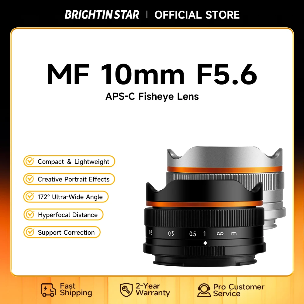 Brightin Star 10mm F5.6 魚眼広角 APS-C ミラーレスカメラレンズ