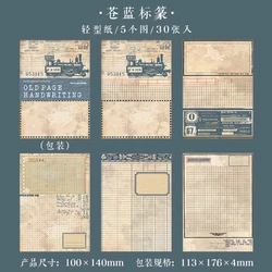 Vintage Classic Collection Journal - 30 - Page Retro Notebook for Scrapbooking and Journaling (E)