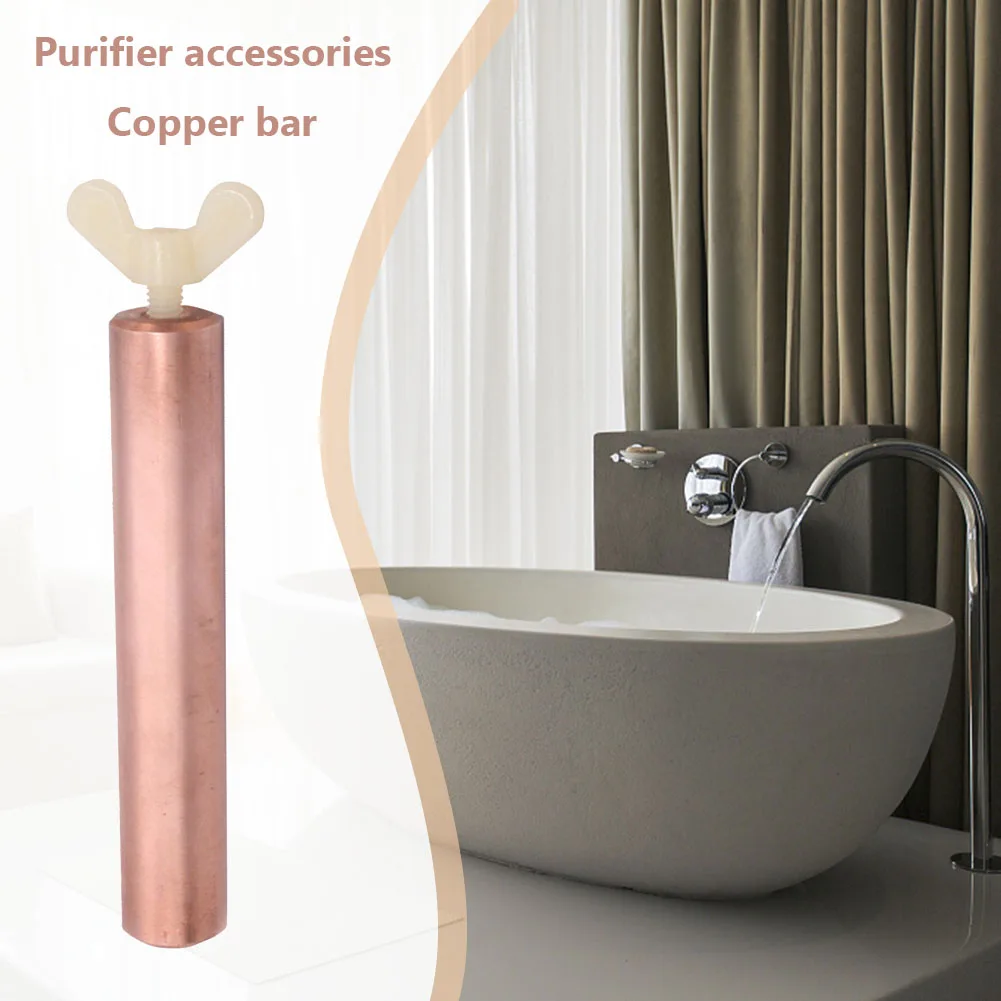 Solar Swimming Pool Ionizer Copper Rod Fittings Swimming Pool Purifier Fittings Algae Pool Ionizer Bathtub Purifier Fittings