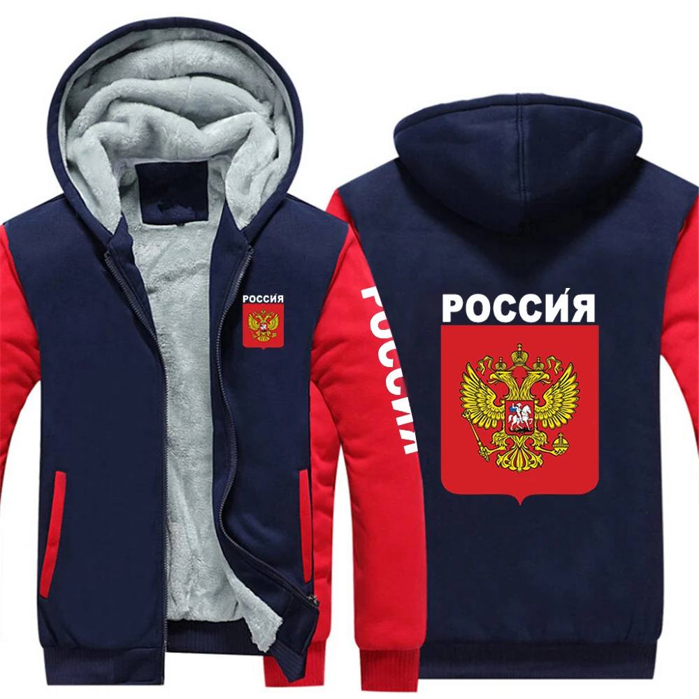 Russia Flag Print Mens Autumn Winter Mountaineering Hoodie