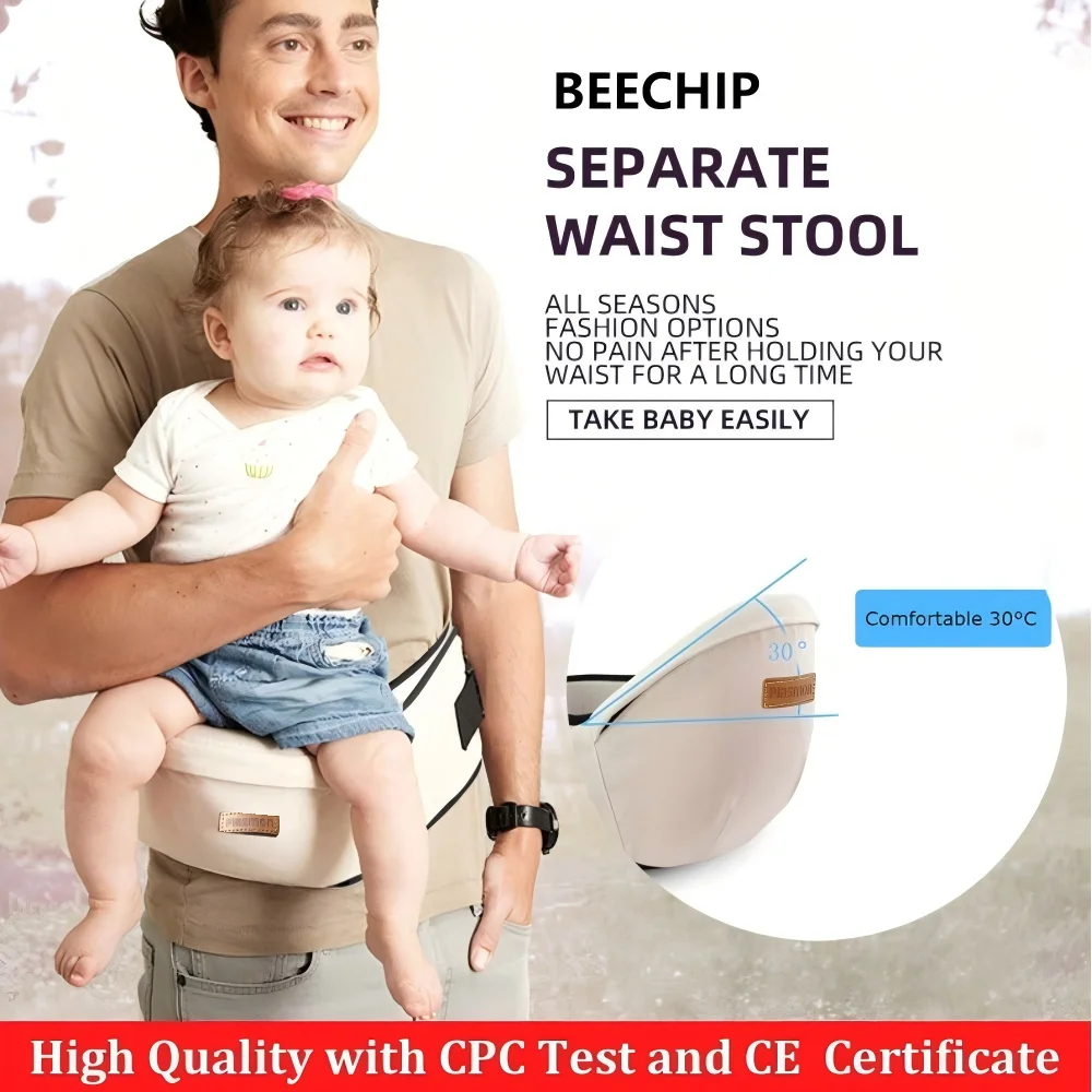 Baby Carrier Waist Stool Walkers Baby Sling Hold Waist Belt Backpack Hipseat Kids Infant Hip Seat with CPC/CE