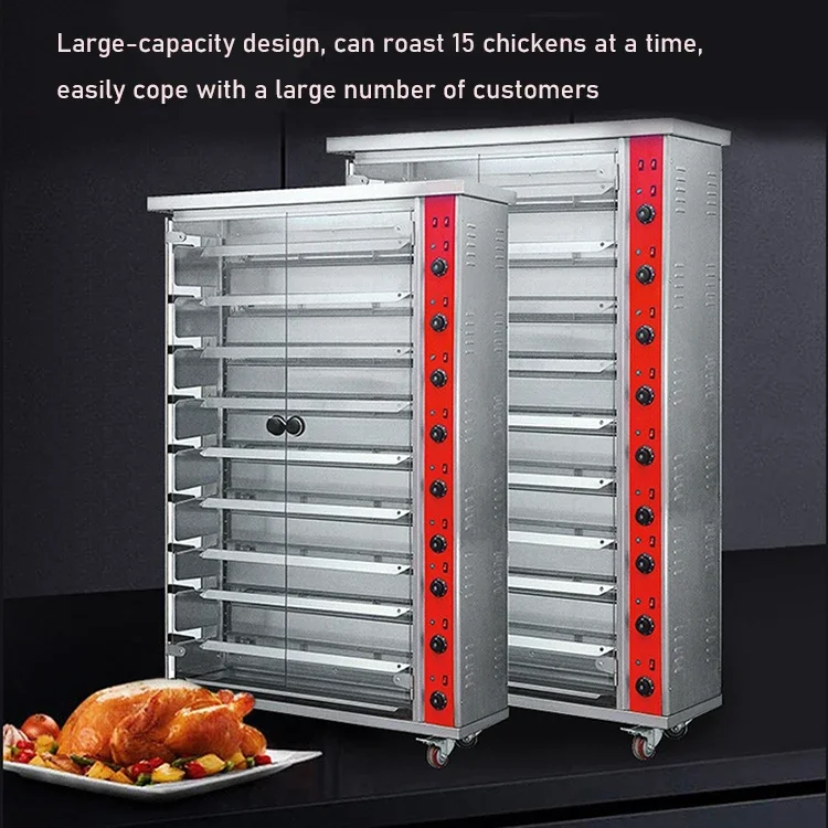 Bbq Rotisserie Chickens Arke Machine Electric Gas Bakery Restaurant Chicken Oven Roasting Rotisserie 6