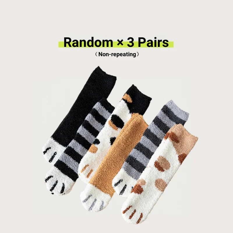 3 Pairs Random01