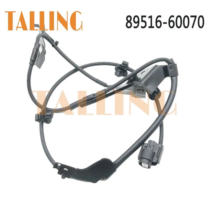 89516-60070 Front Right ABS Wheel Speed Sensor Wiring Harness for Toyota 4Runner 2003-2009, FJ Cruiser 2007-2010 New 8951660070
