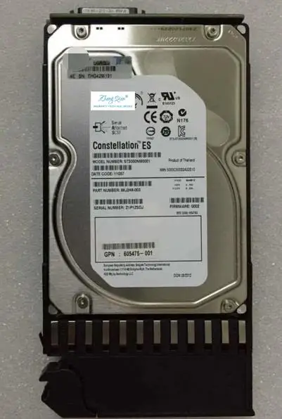 Для AW555A P2000 G3 2T 7,2 k 6Gbs SAS 3,5 605475-001