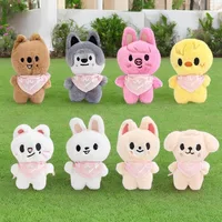 SKZOO New Cartoon Cute Plush Keychain, SKZ Cartoon Plush Keychain Bag Accessories Pendant Peripheral Birthday Gift