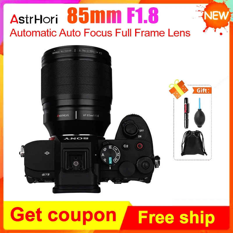 AstrHori 85mm F1.8 Automatic Auto Focus Full Frame Lens Medium