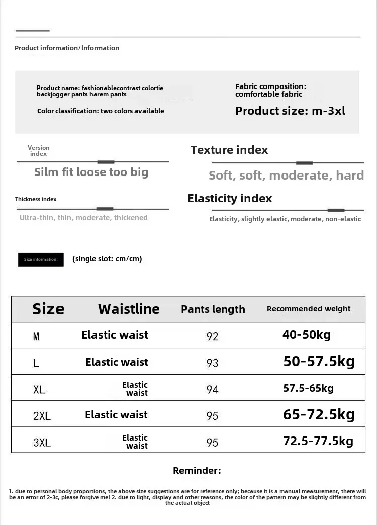 Pantalon en velours côtelé 1