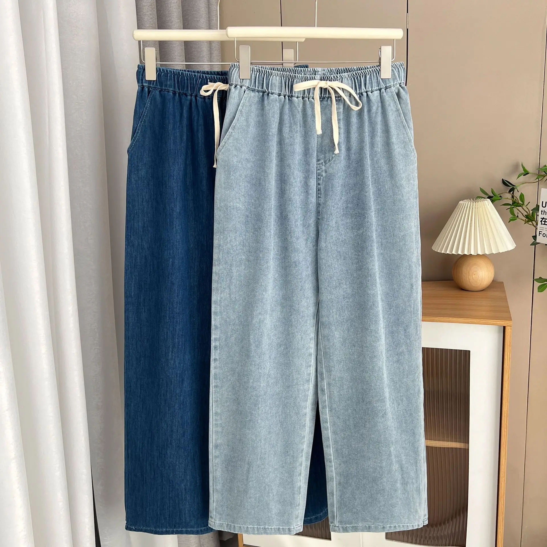 100kg Spring And Autumn Plus Size Women's Casual High Waist Wide Leg Pants Drawstring Elastic Waist Straight Jeans 2400