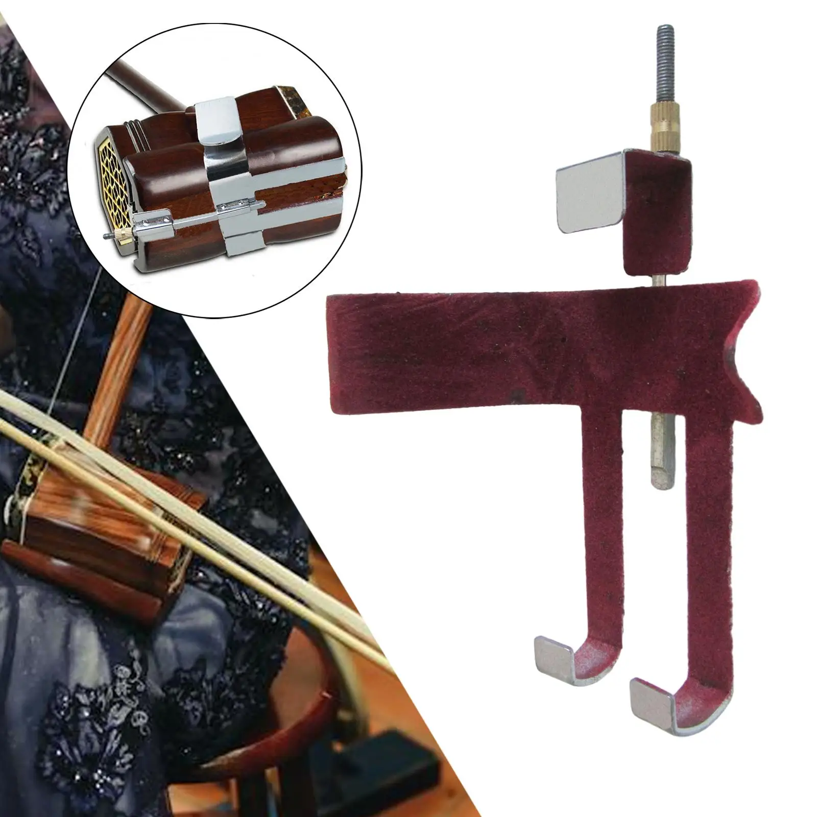 Erhu Waist Rack Comfortable Adjustable Professional Easy to Use Erhu Holder Musical Instrument Frame Accessories for Practice