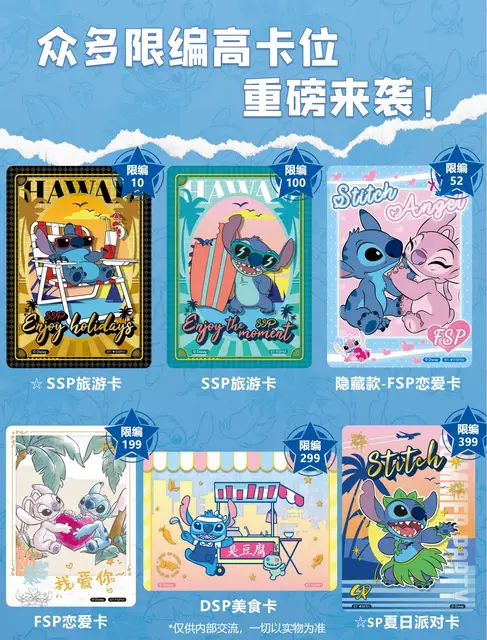 Original Disney Disney Lilo & Stitch Commemorative