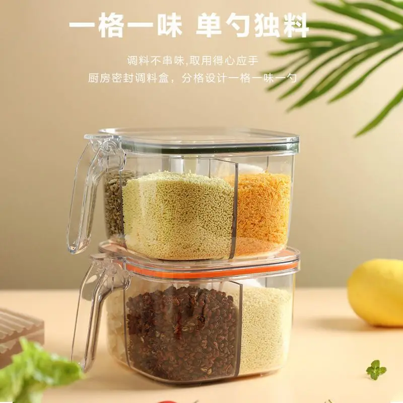 Spice box home kitchen spice jar combination set multi-grid salt monosodium glutamate pepper storage seasoning bottle spice box