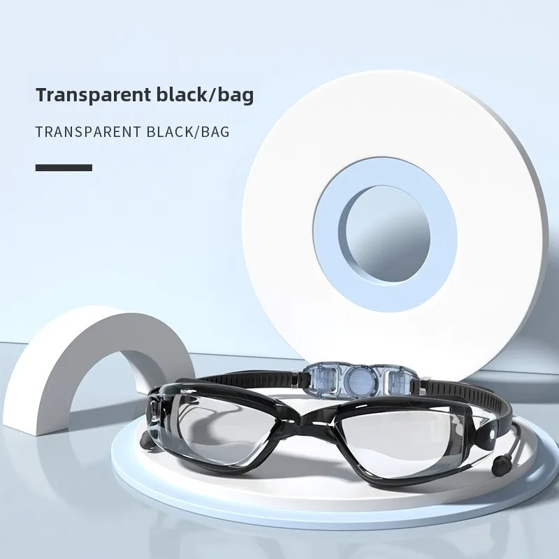 Swimming goggles waterproof and fog proof high definition flat light myopia adult swimming goggles large frame water supplies 3