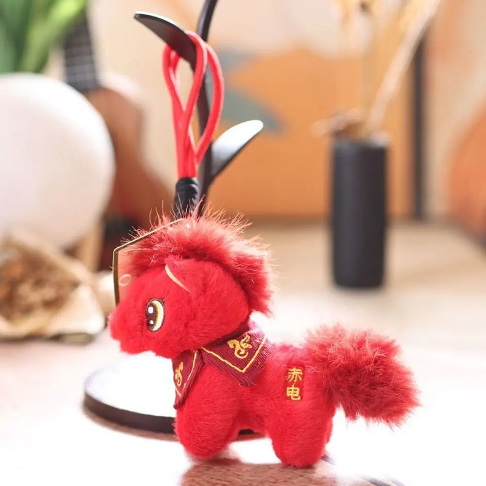 Adorable Mini Plush Horse Keychain Mascot Dolls Cute Stuffed Animal Keyring Good Luck Fluffy Cartoon Steed Doll Birthday Gift