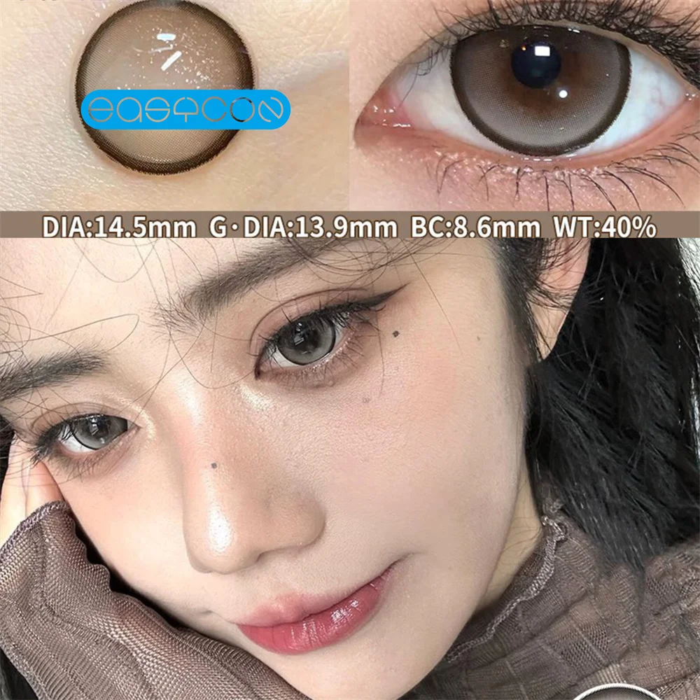 

Condensed Coffee Brown Colored Contact Lenses Soft For Eyes Small Beauty Pupil Myopia Prescription Degrees Yearly Natural Big