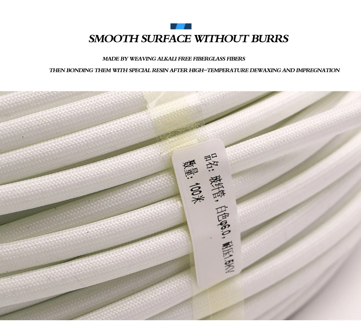 3mm braided silicone rubber high temperature casing glass fiber woven pipe insulating snakeskin sleeve self-extinguishing tube