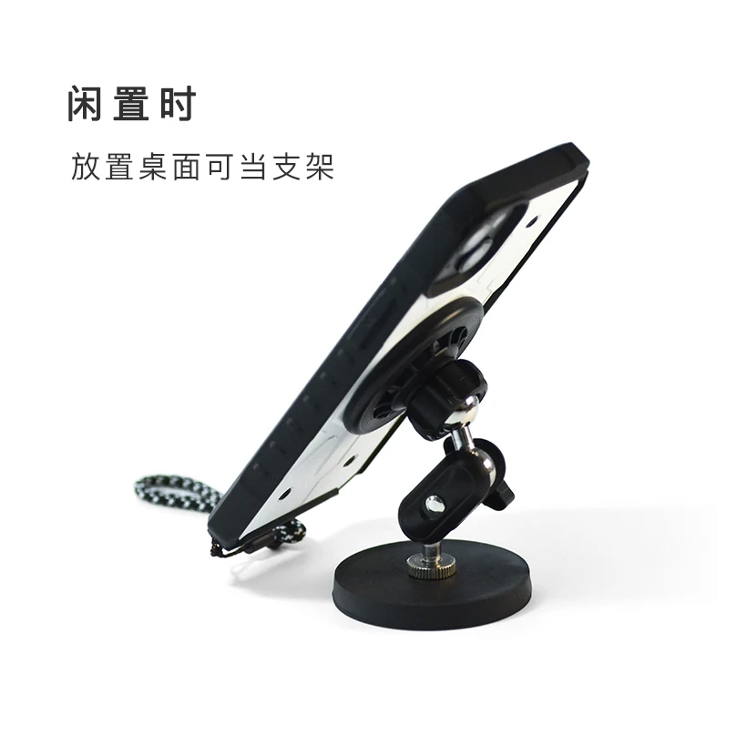 Outdoor VBLOG support Tiktok  shooting equipment Magsafe accessories magnetic support universal joint support