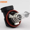 OSRAM H16 PGJ19-3 3200K 64219 Original Line Headlight 12V 19W Fog Light Car Halogen Standard Bulbs ECE Made in Germany 4