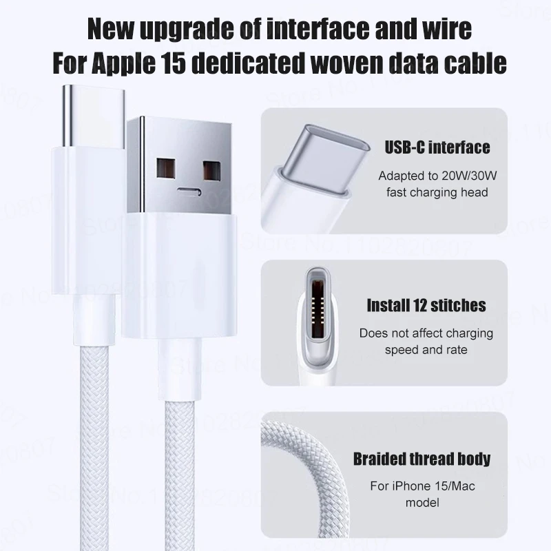 รูปสินค้า สายชาร์จ USB-C ชาร์จเร็ว สำหรับ iPhone 15/16/17 Pro Max