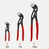 Crescent Wrench 5 Inch Adjustable Wrench Mini Adjustable Large Opening Bathroom Water Pipe Pliers Household Plumbing Tools New 6