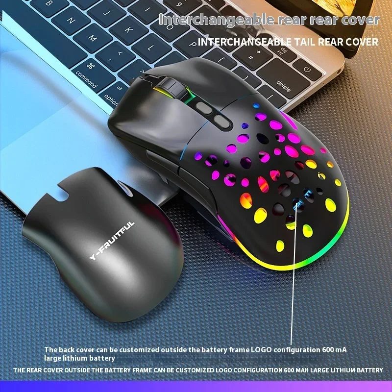 

Y-FRUITFULM88 wireless RGB glowing 2.4G wired dual-mode gaming mouse wireless gaming competition mouse