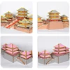 EPang Palace 3D Wooden Puzzle Jigsaw Chinese History Building House Model DIY Kids Educational Toys For Children Adult Gift 5
