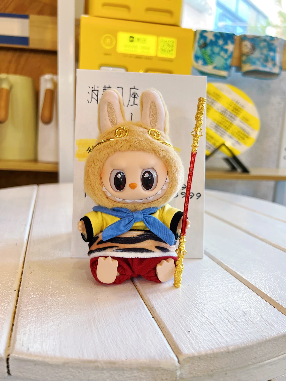 Labubu Minion Wukong Outfit Set