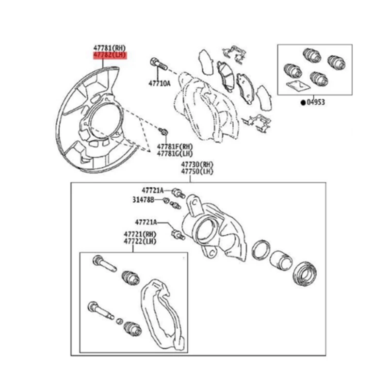 Car Front Disc Brake Dust Cover Shield Plate For Toyota Hilux 2004-2012 Fortuner 2011-