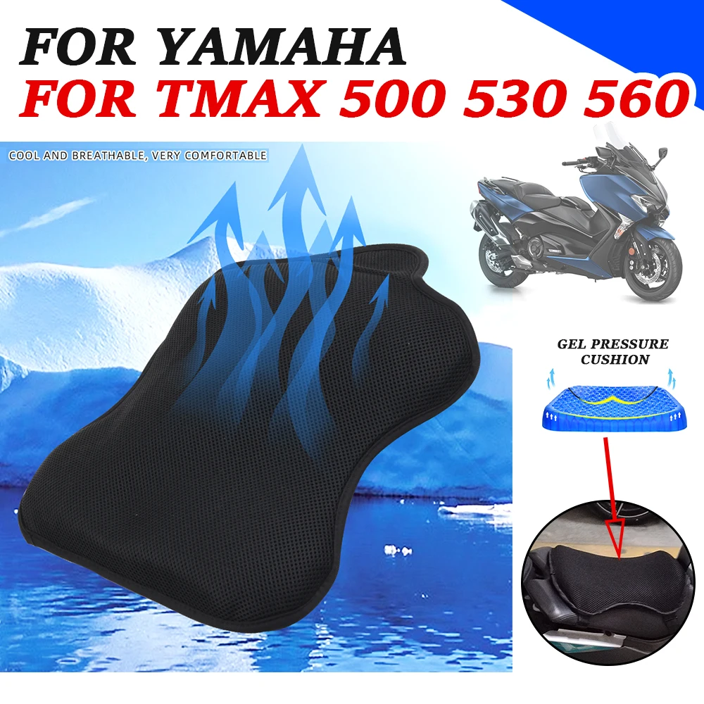 MotorcycleAccessoriesGelSeatCushionCoverPressureReliefPadFor