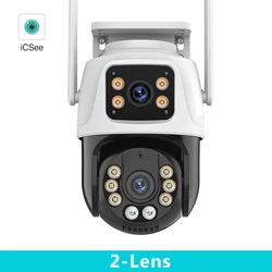 6K HD Outdoor PTZ WiFi Security Camera with Auto Tracking and Triple Lens Display - 2 Lens