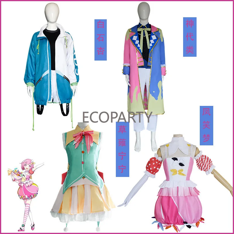 

DropshipGame Project Sekai Colorful Stage! Cosplay Kusanagi Nene Costume PJSK for Carnival Halloween Christmas Outfits Comic Con