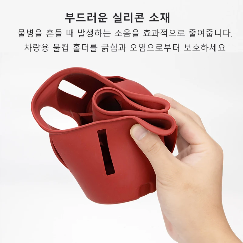 포르쉐 카이엔 2024 2025 2026 차량용 센터 콘솔 오거나이저 실리콘 컵홀더 무선 충전 패드 카이엔 액세서리