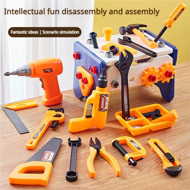 Simulation Maintenance Tool Electric Drill Repair Box Parent-Child Interaction Children's Electric Toys Birthday Gift Set