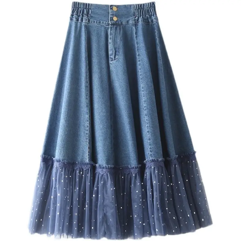 

Denim Skirt Summer High Waist Slim Elastic Long Dress Bottom Panel Lace Women