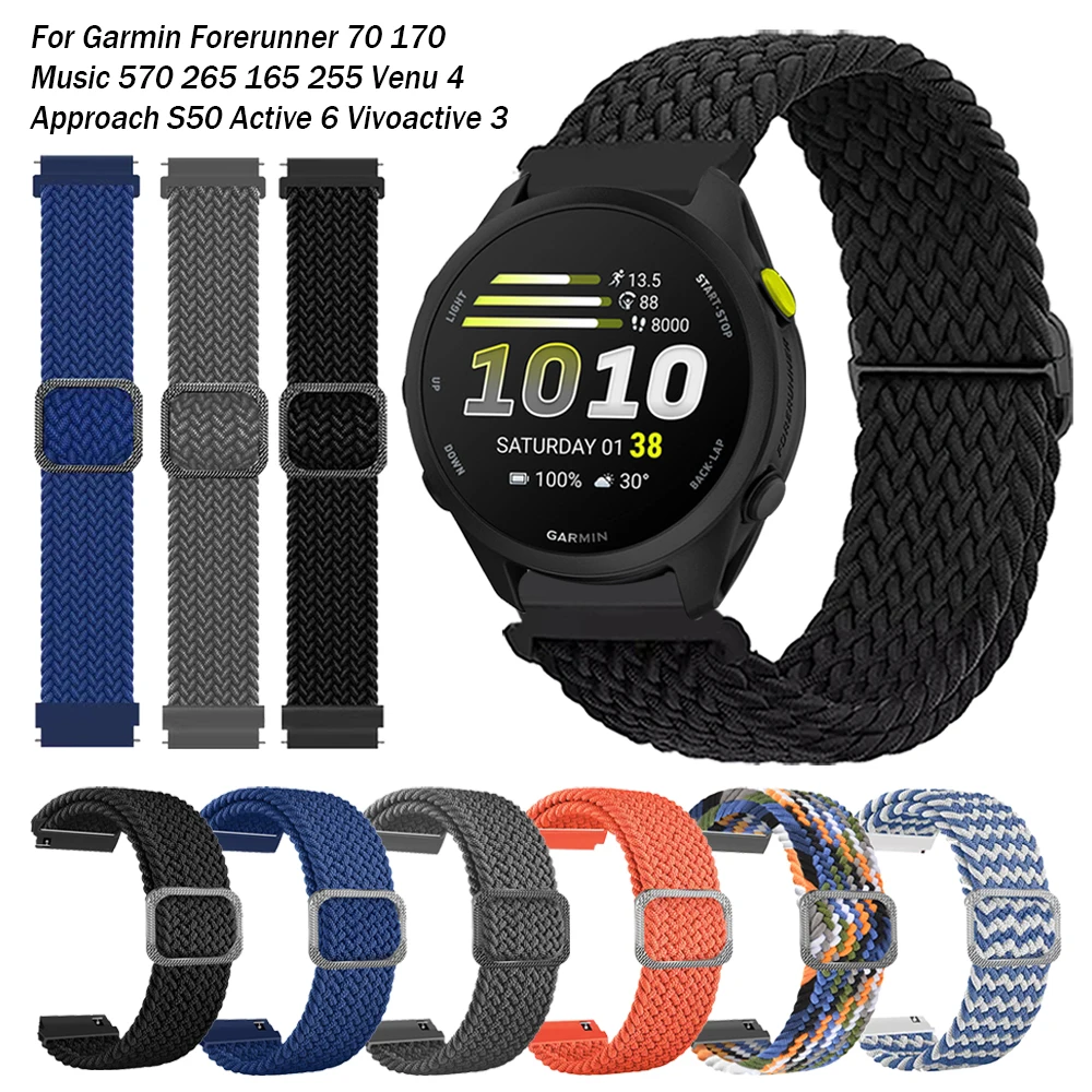 Nylon Breathable Elastic Strap, 20mm 22mm
