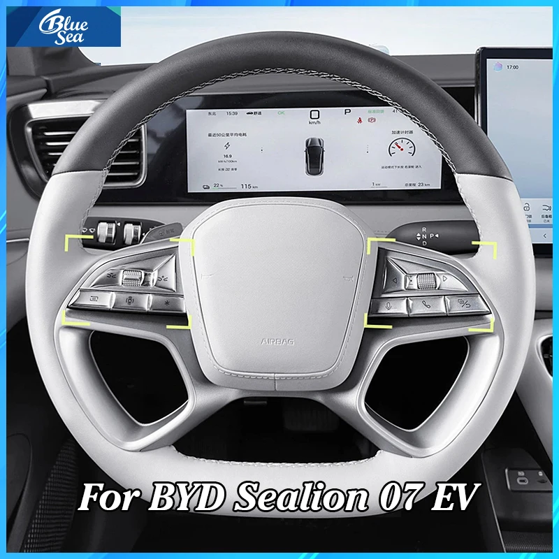 For BYD Sealion 07 EV Car Steering Wheel Dripping Glue Button Protective Sticker Car Interior Anti-scratch Button Cover Trim
