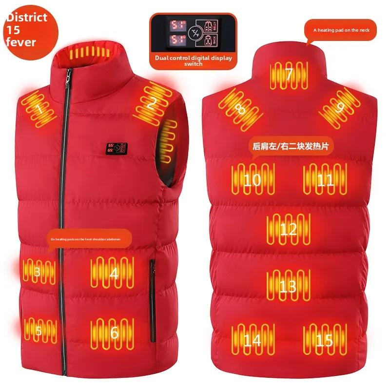 Smart Heating Vest 15 Zone Double Control Constant Temperature Warm Sleeveless Jacket Men Winter USB Heated Thermal Cotton Vests