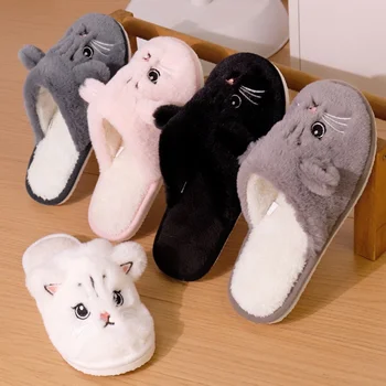 Winter Cute Cat Cotton Slippers Couple Funny Casual Soft Sole Slides Adults Indoor Floor Homewear Sandals Women Quiet Flip Flops 1