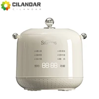 220V small household egg steamer multifunctional breakfast machine non stick reservation timed insulation electric egg boiler 1
