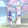 Konosuba Aqua Dakimakura Keychain Double Sided Mini Anime Body Hanging Phone Ornament Cpsplay Anime Keychain 1