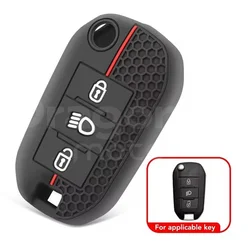 Silicone Car Key Cover Case - Durable & Stylish Protection (Style A)