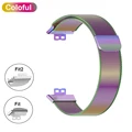 Colorful Band