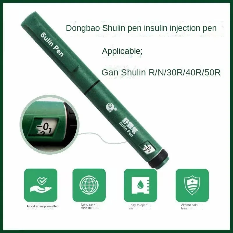 Sulin Insulin Pen Syringe 3ml Universal Type Diabetes Pen Blood Glucose Insulin Injection R/N/30R/50R Pen