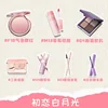 Romanticbeauty Makeup Set 7 Pcs Blush Eye Shadow Lipstick Lip Glaze Concealer Palette Brightening Cosmetic Gift Set 5