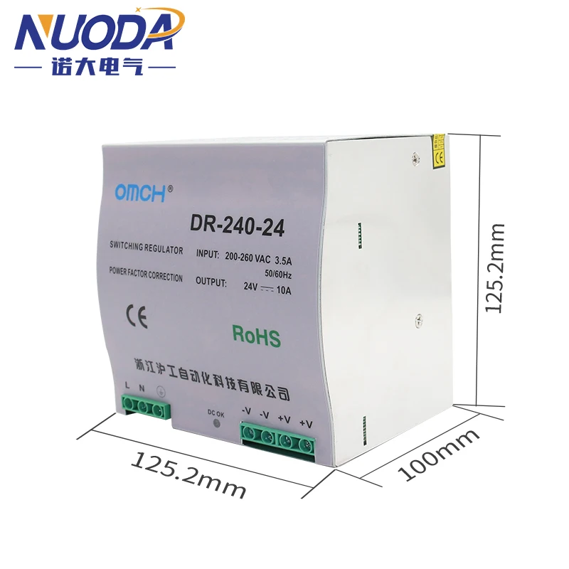DIN 레일 스위칭 전원 공급 장치, 산업용 과부하 보호 변압기, 단일 DR-240 출력, 12V, 24V, 48V 출력