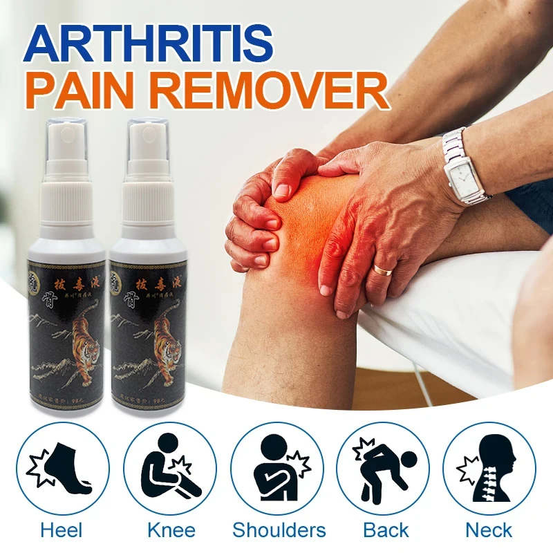 ZB Analgesic spray for arthralgia, knee pain, back pain, relief, massage, muscle strain, detumescence, and analgesia spray