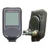 Cover for Nokta Legend Metal Detector Control Box From Rain Dust Dirt 1