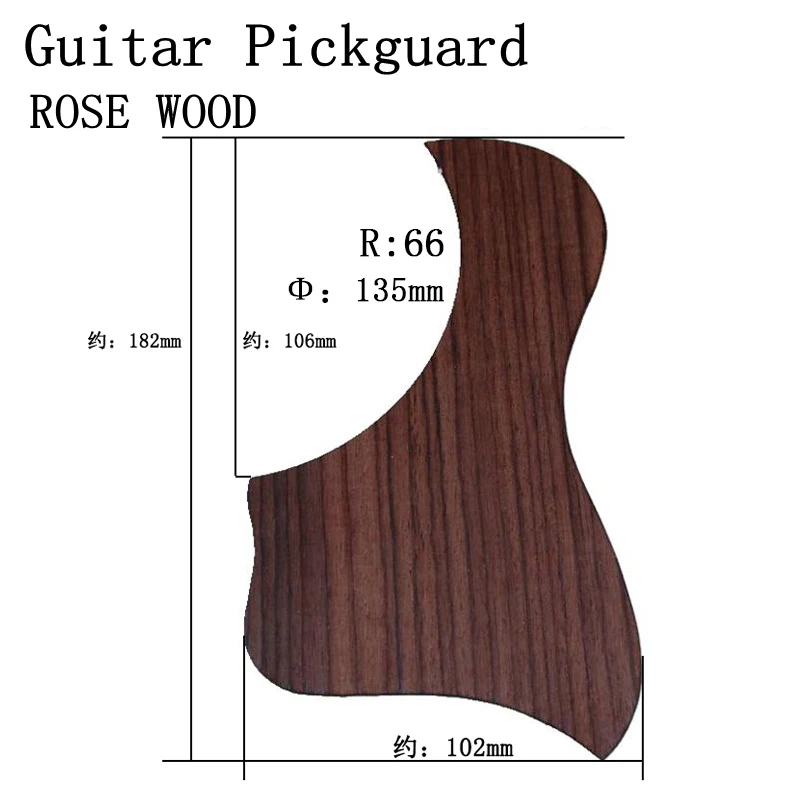 N rosewood40 41in