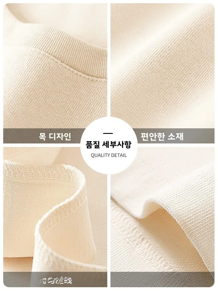 폴 프랭크 남성 여름 통기성 반팔 반바지 스포츠 슈트 5종 면 캐주얼 스포츠웨어 투피스 세트